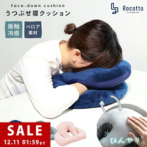 ԂQ  NbV fXN ItBX ԂQNbV Ђ ڐG⊴ xAf 4way wbhXg  Iu ې􂢂ł qI  bNX o[Vu V[Y