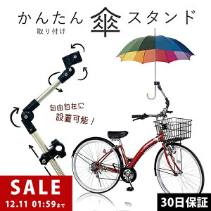 ] PX^h q悹 d] ^b` ubN xr[J[ ŒPX^hPĐ܂肽ݎ]ԗpAuz_[Jo[ P Pz_[y30ۏ؁z