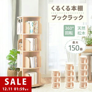 ubNVFt G{I ] ]{I 5i 4i 3i ]{I 邭  {I q [ ubNbN RpNg[ G{bN rO e { k ȃXy[X  R