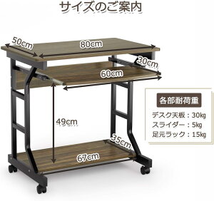 y~12%+P12{IzL[{[hXC_[Eȍ\DEWEL p\RfXN 80cm e[Np  pcfXNp\RbN [bNt e[u ؖڕ LX^[ L[{[he