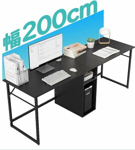 y15%+P10{IzCPU[ItEotE聚DEWEL p\RfXN fXN 200cm XChI e[Np z[ wK cCfXN ȃXy[X ChfXN rOwKf