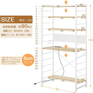 y20聚26%IzLE{[hEI߉\ERZgtDEWEL VFtfXN p\RfXN  PCfXN 84cm nCfXN [bNt tbN4t ȃXy[X 