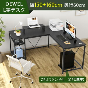 y30%+P1{IzCPUX^htE[ItDEWEL fXN l 160 l^ l^ p\RfXN R[i[fXN pc  [ bN CPUX^h j^[ t ItBXfXN Q[~OfXN 
