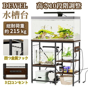y27%+P1{IzdRZgtEE\DEWEL  ݒu X^h 79×s35 I10i\ I u ω׏d215kg AWX^[/tbN