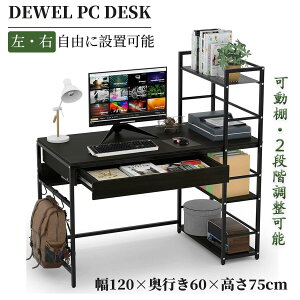 y~27%+P1{Iz3i[bNEoEEւDEWEL fXN p\RfXN 120 s60cm pcfXN [NfXN ItBXfXN wKfXN  RpNg Nۏ 