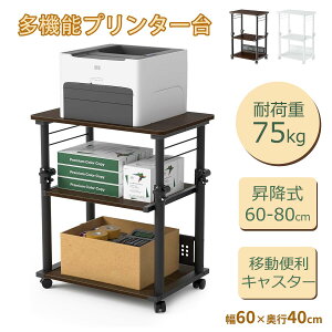 ySS-1,000~GETIz~E3iEؐDEWEL v^[ v^[bN 60 v^[S LX^[t TCh S Rs[@ [U[v^  3i   g