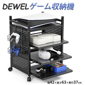 y21OFFP1{Iz4i[Eړ֗EIDEWEL Q[@[bN ω׏d40KG XCh LX^[t 4i bN TChS fXNTCh X`[bN Rg[[
