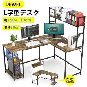 y15%+P10{IzztEEDEWEL p\RfXN lfXN 150 e[Np E։\ j^[A[Ή TChbNt R[i[fXN ItBXfXN Q[~