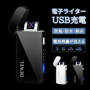 y20%OFFP1{IzDEWEL dqC^[ USB[d vY} A[N h É Ogp ^ [d h y ^ Mtg a ̓ jv[g vY}C^[ ŏ