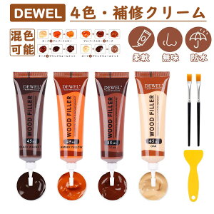 yH20%+P1{IzDEWEL ؐiLYC t[O C CN[ 4F 45ML LY ؍H ؐ̉Ƌ hA  Ђъ B 菝p  DIY ubNEH[ibg Ao[CG