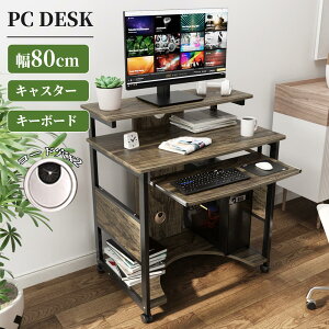 y~28%+P1{IzL[{[he[uEj^[䁚DEWEL p\RfXN pcfXN 80cm [NfXN fXN ؐ  LX^[t [bNt s50cm ȃXy[X e[N