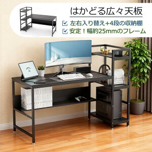 y~24%+P1{IzE։EؐE䁚fXN  p\RfXN pcfXN ω׏d90kg 150cm s60cm [bNt [NfXN Ɗ bNtfXN Q[~O It 