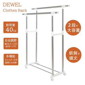 y~25%IzLX^[tE2iECu遚DEWEL nK[bN X Vv ςI |[nK[ \(94.5-150cm) (98-170cm) ω׏d40kg ȒPg  e