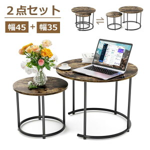 y~26%Iz2ZbgERgDEWEL lXge[u [e[u JtFe[u Z^[e[u gݍ킹R 35 45cm  q ~^ e[N l炵 