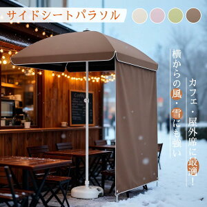 ySS-1,000~GETIzDEWEL ^[veg TChV[gt 悯 EEɋ p\ ^ r[`EAEghAp  UVJbgEhE\ ܂肽ݎ ݒuȒP yʎ[