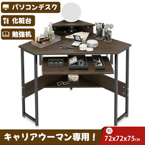 y~12%+P12{IzϑE׋@Ep\RfXNDEWEL fXN  R[i[fXN XC_[t  *It PCfXN Op wK ϑ  p\R