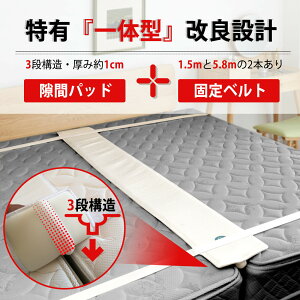 y~20%+P1{zy̌^݌vłɂz܃pbh xbh Oi\̃pbh Ԗ }bgXp Axg Œxg A  ܃Xy[T[ }bgXoh }b