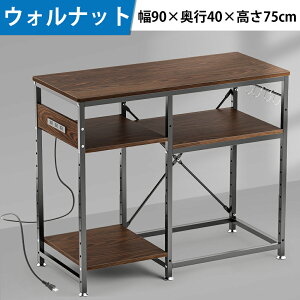 y2,500~GETIz6{SE3RZgDEWEL  ݒu X^h ω׏d215kg I10i I u v^[X^h bN [ fXN ^ 