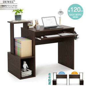 yH25%+P1{IzEւ\E聚DEWEL p\RfXN PCfXN ω׏d90KG ؐ 100cm L[{[hut CPU[It [bNt j^[A[Ή e