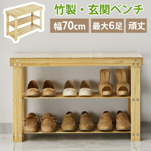 y21OFFP1{IzVR|E䁚DEWEL փx` 70cm ւx` V[YbN | 2i gȒP Cx` CbN ȃXy[X ւɌC[ ֈ֎q uI 