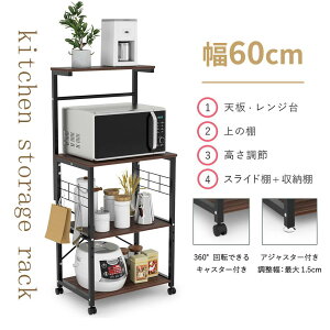 ySS-777~GETIz[͔QEIDEWEL W Lb`bN XChI li 60cm ω׏d50kg Lb`S LX^[ƃAWX^[t W{[h _CjO Lb