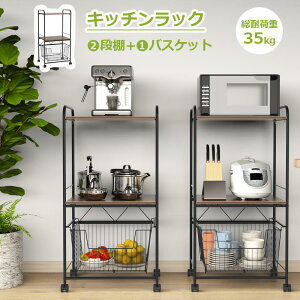 y~23%Iz2iI+1oXPbgDEWEL Lb`bN XChoXPbg Ԏ[ W Lb`I Lb`[ ubN Lb`S WbN 50cm LX^[t