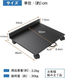 y~P12{+8%zω׏d30kgEELX^[DEWEL v^[ A3Ή A4Ή h~t v^X^h fXN [ XCh v^[J[g [U[v^ C