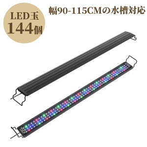 y27%+P1{Iz莞ELk\EFDEWEL Cg  ledCg ANAE LEDCg Ɩ MыCg ^C}[ 6H/10H/12H/24H h 3̏Ɩ[h 10iK邳 