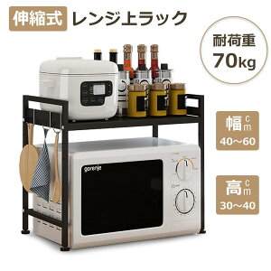 y20%OFFP1{IzLkEϔMϐDEWEL WドbN W{[h W 40~60cmLk 3i ω׏d70kg ϔM ϐ Lb`[I g[X^[bN ^WΉ JE^