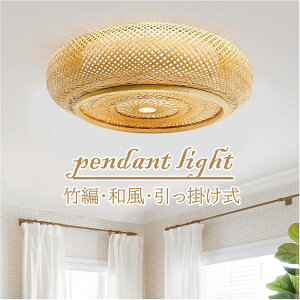 y~26%Iz|ҁEHsvE|V[OCg a a AWA g AeB[N Ɩ VƖ VRf LED i` H|i Vv | |҂ Lb