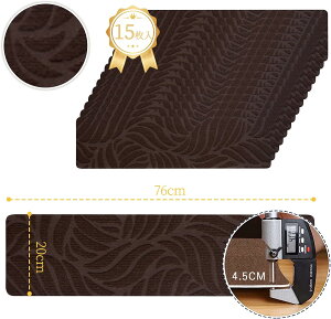 y~23%Iz15ZbgEJbg\E􂦂遚DEWEL Ki}bg z}bg Kip~ L 唻 70×20cm YȂ ^CJ[ybg 4.5mm h}bg ]|h~ LYh~ J