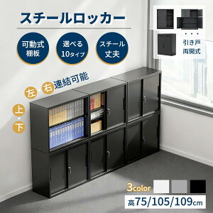 y20聚26%IzA\EIDEWEL X`[bJ[  Lrlbg t ۊǌ [ ̓h 3i A4Ή ot V_[ X`[ I[v ˏ J