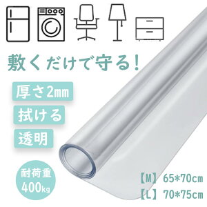 y550~GETIzE@EOKDEWEL `FA}bg 2mm PVC}bg @}bg ①Ƀ}bg Lb`}bg h~}bg یV[g NA  |rj[ ~ 