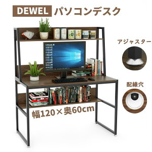 y~25%+P1{Iz[IEzEؐDEWEL Q[~OfXN 120cm p\RfXN nC^Cv [NfXN bNtfXN e[Np ׋fXN PCfXN [bNt