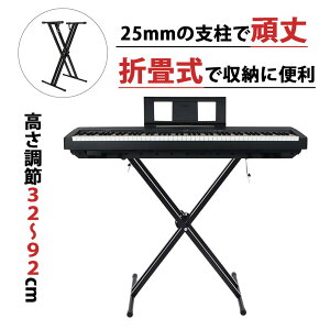y24%+P1{z܏􎮁EDEWEL X^L[{[hX^h dqsAmX^h L[{[hpX^h L[{[h VZTCU[ dgX^ _ubO y肵dqIK u