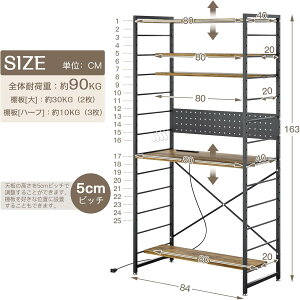 y~26%IzLE{[hEI߉\ERZgtDEWEL VFtfXN p\RfXN  PCfXN 84cm nCfXN [bNt tbN4t ȃXy[X [