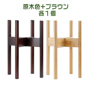 �y�tࣖ���20%���I�z���V�R�|���E�L�k�\���A�ؔ��� ���X�^���h �ؐ� �h���h�� ��20cm~30cm ���߉\ �㉺���]�\ �K�[�f�j���O �I/�t�����[�X�^���h/�ϗt�A���X�^���h/�v�����^�[�X�^���h/