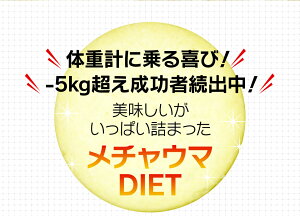 �ڳ�ŷ��󥭥�1�̼��ޡۥ������åȥ��å������β֥��å���������̵���������̵���ۡڳ�ŷ�ǰ���ĩ����ۥ�ӥ塼���2,000�����ˡ��������åȿ��ʥإ륷�����å���Ʀ�������饯�å���1kg�������åȥ��å���