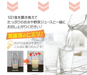 �ڳ�ŷ��󥭥�1�̼��ޡۥ������åȥ��å������β֥��å���������̵���������̵���ۡڳ�ŷ�ǰ���ĩ����ۥ�ӥ塼���2,000�����ˡ��������åȿ��ʥإ륷�����å���Ʀ�������饯�å���1kg�������åȥ��å���