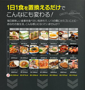 �ڳ�ŷ��󥭥�1�̼��ޡۥ������åȥ��å������β֥��å���������̵���������̵���ۡڳ�ŷ�ǰ���ĩ����ۥ�ӥ塼���2,000�����ˡ��������åȿ��ʥإ륷�����å���Ʀ�������饯�å���1kg�������åȥ��å���