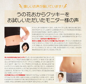 �ڳ�ŷ��󥭥�1�̼��ޡۥ������åȥ��å������β֥��å���������̵���������̵���ۡڳ�ŷ�ǰ���ĩ����ۥ�ӥ塼���2,000�����ˡ��������åȿ��ʥإ륷�����å���Ʀ�������饯�å���1kg�������åȥ��å���