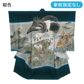 楽天市場 お宮参り 男の子 レンタル 家紋の通販