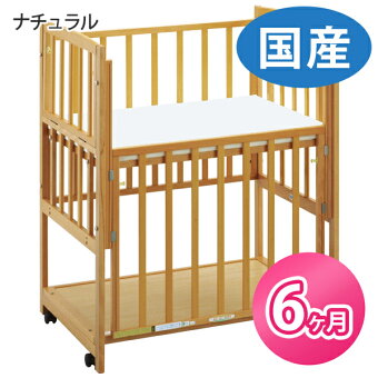 ベビーグッズ 新生児後の赤ちゃん向け 楽天レンタル