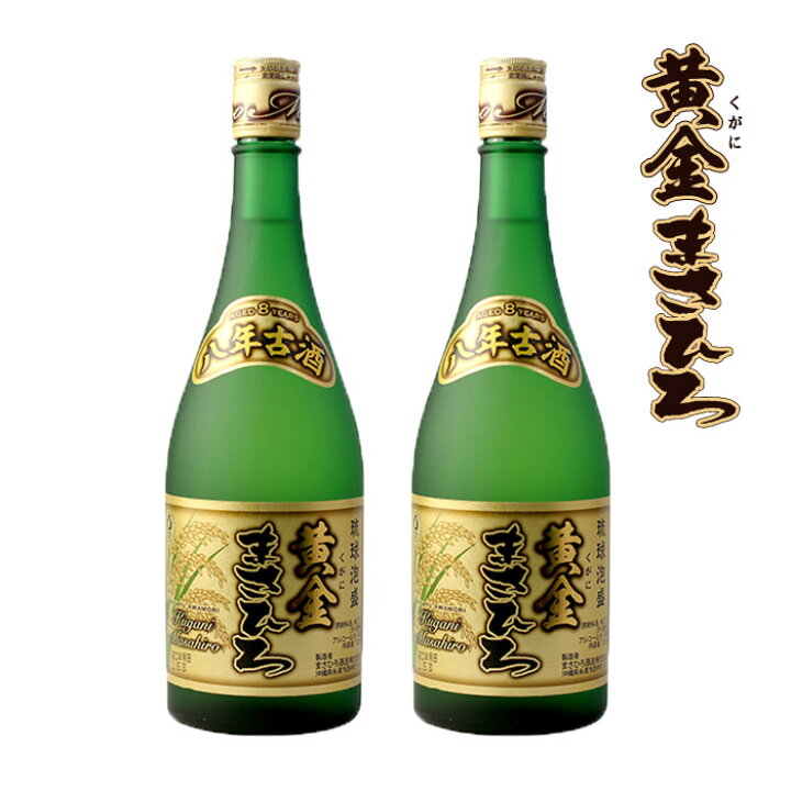 楽天市場】＼期間限定割引クーポン発行中／買物マラソン4月10日01:59 ■泡盛黄金(くがに)まさひろ8年古酒30度720m ■12本セット