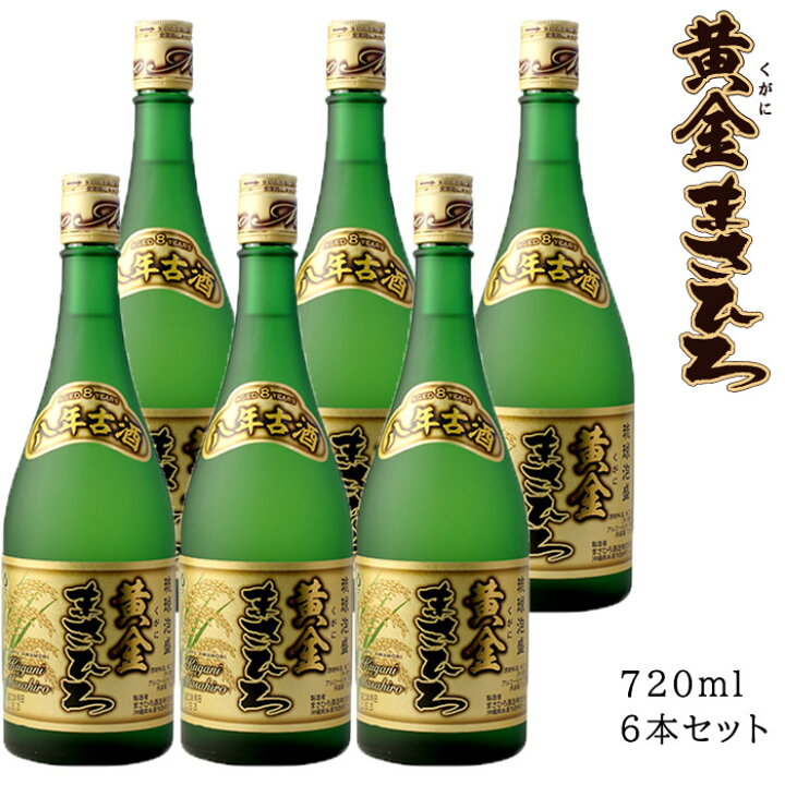 楽天市場】＼最大1000円OFFクーポン配布中／ お買い物マラソン限定 