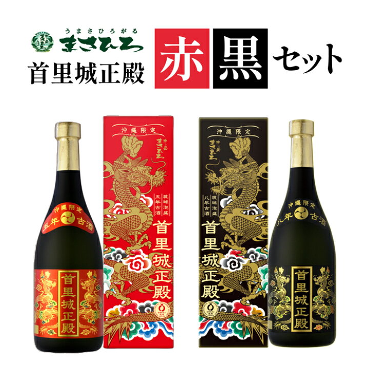 楽天市場】＼最大1000円OFFクーポン配布中／ お買い物マラソン限定 