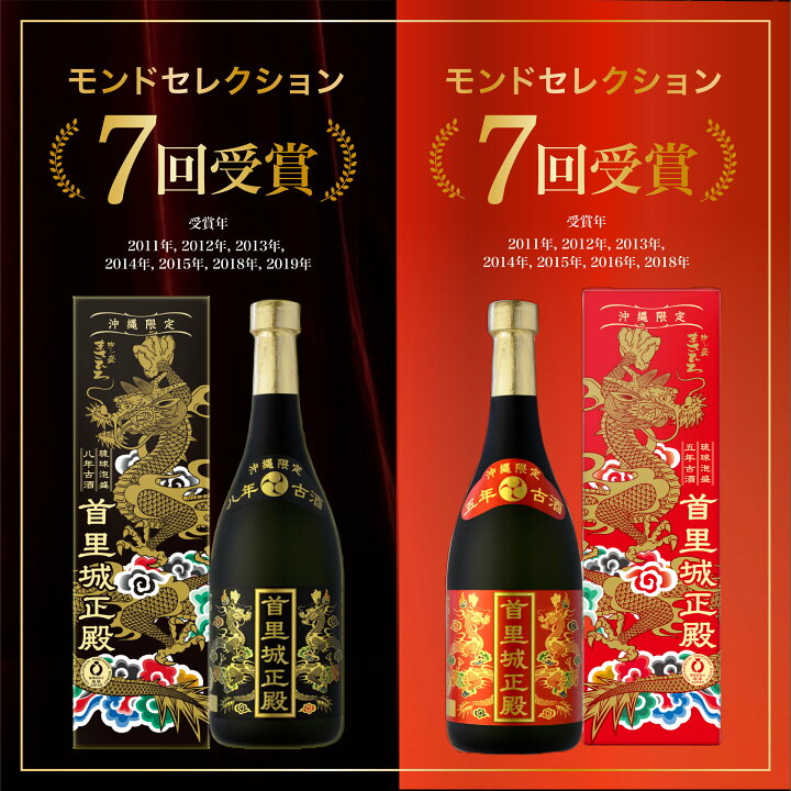 楽天市場】＼最大1000円OFFクーポン配布中／ お買い物マラソン限定 