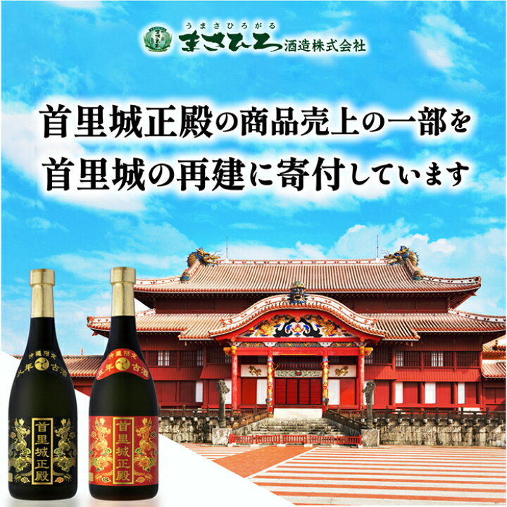 楽天市場】＼最大1000円OFFクーポン配布中／ お買い物マラソン限定 