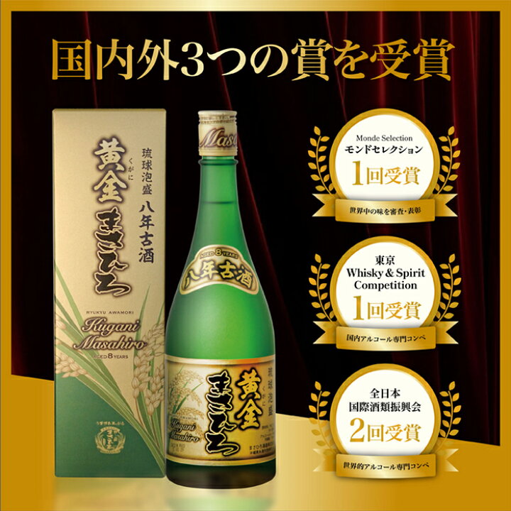 楽天市場】＼最大1000円OFFクーポン配布中／ お買い物マラソン限定 