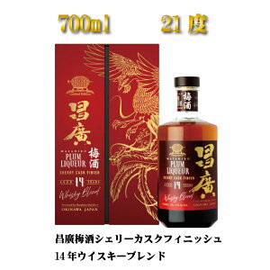 _}\ő10N[|s^9241:59^ SyzA~VF[JXNtBjbV 14NECXL[uh 700ml 21x ܂Ђ j Mtg ̂
